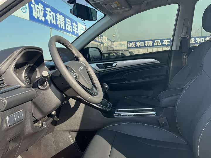 Фото 4 - Haval M6