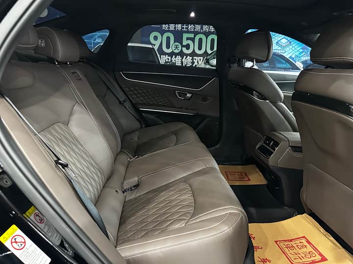 Фото 6 - BYD Han