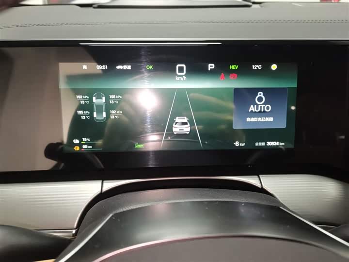 Фото 12 - BYD Song L DM-i Hybrid