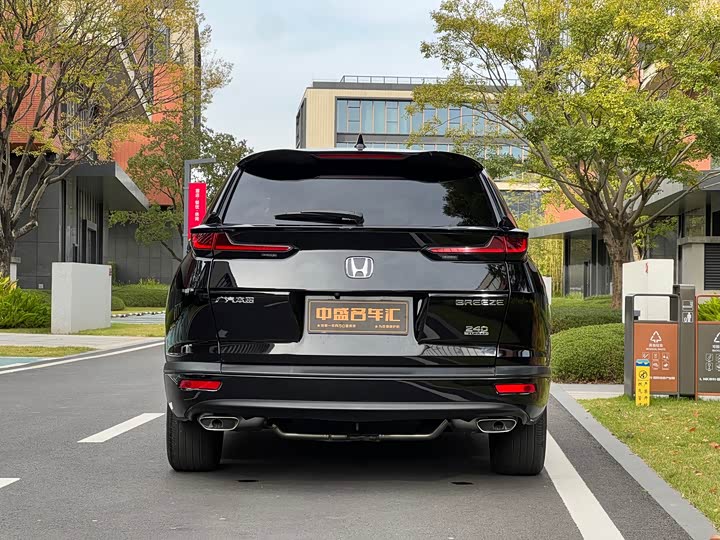 Фото 5 - Honda Breeze