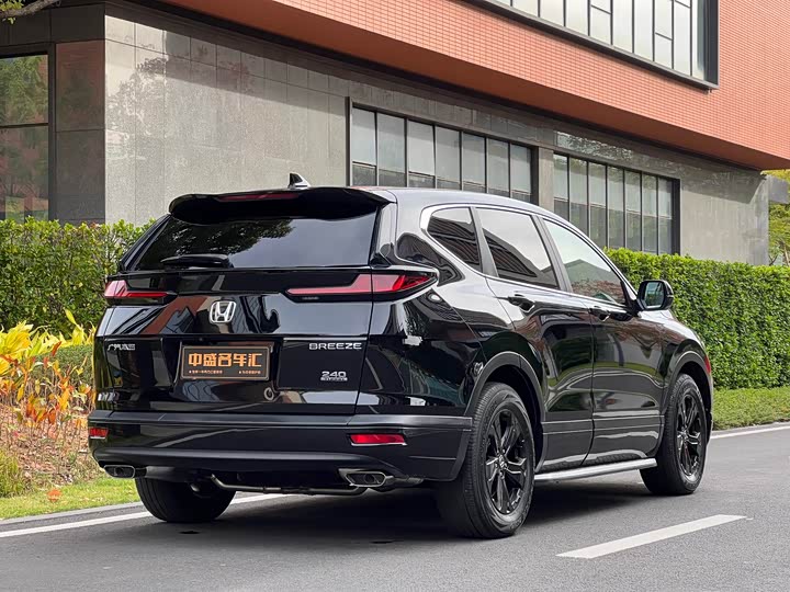 Фото 6 - Honda Breeze