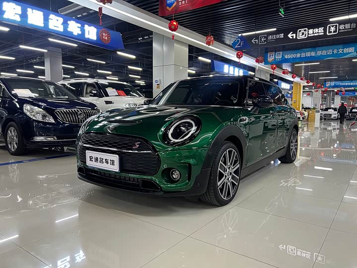 Фото 1 - Mini Clubman