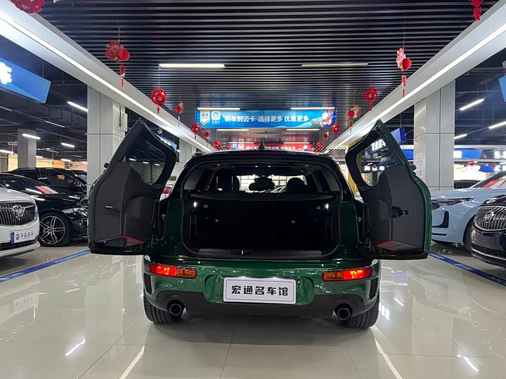 Фото 10 - Mini Clubman