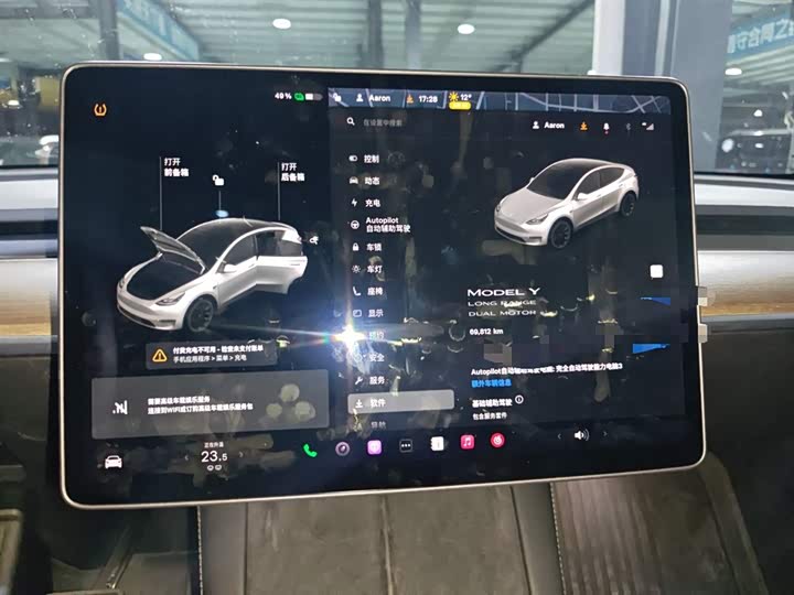 Фото 12 - Tesla Model Y