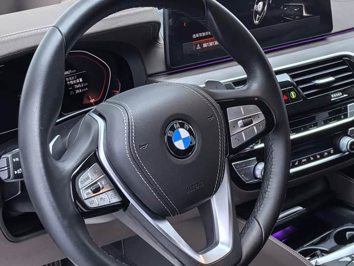 Фото 13 - BMW 5 Series