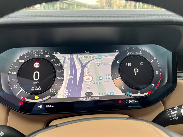 Фото 19 - Land Rover Range Rover