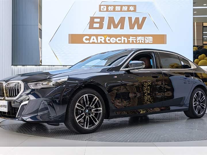 Фото 1 - BMW 5 Series