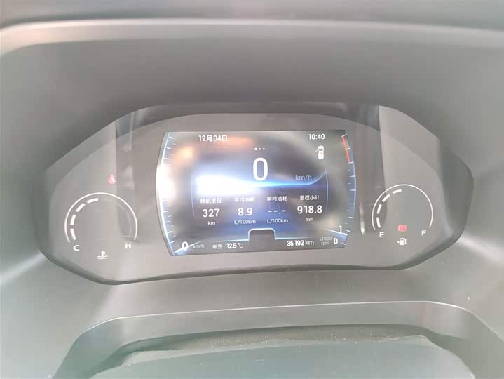 Фото 12 - Chery Tiggo 8