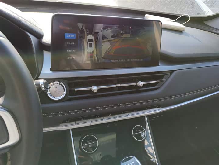 Фото 13 - Chery Tiggo 8