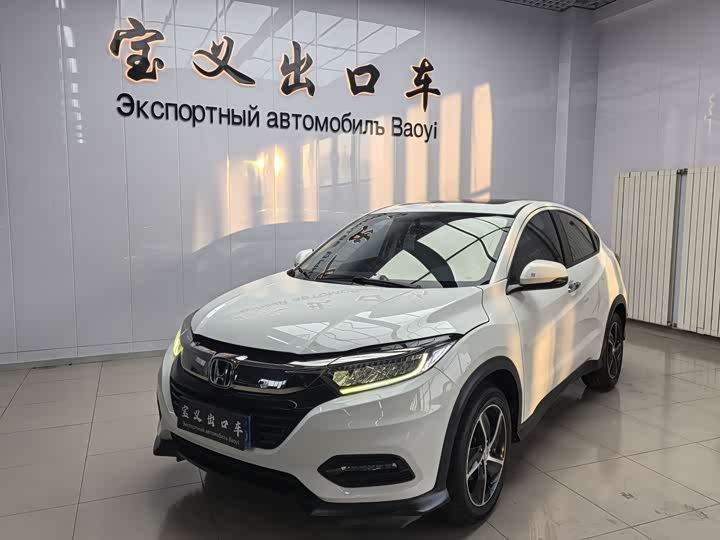 Фото 1 - Honda Vezel