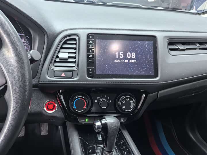 Фото 10 - Honda Vezel