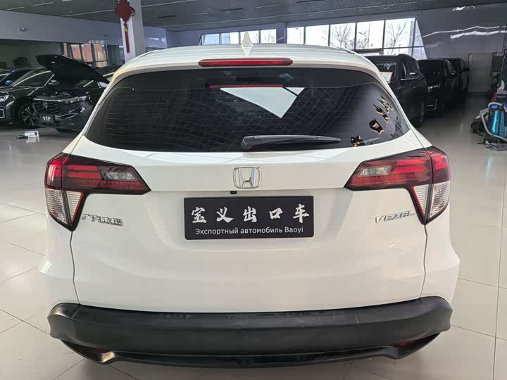 Фото 15 - Honda Vezel