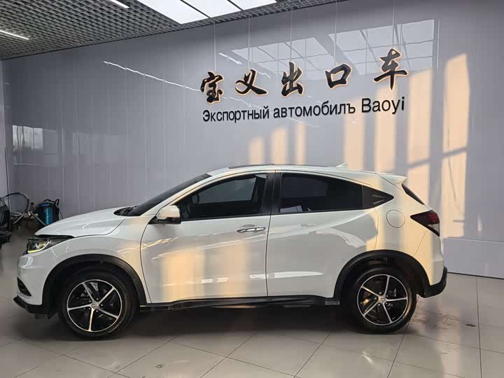 Фото 5 - Honda Vezel