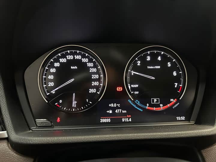 Фото 19 - BMW X1