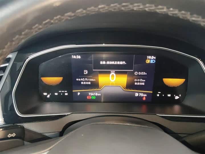 Фото 12 - Volkswagen Magotan