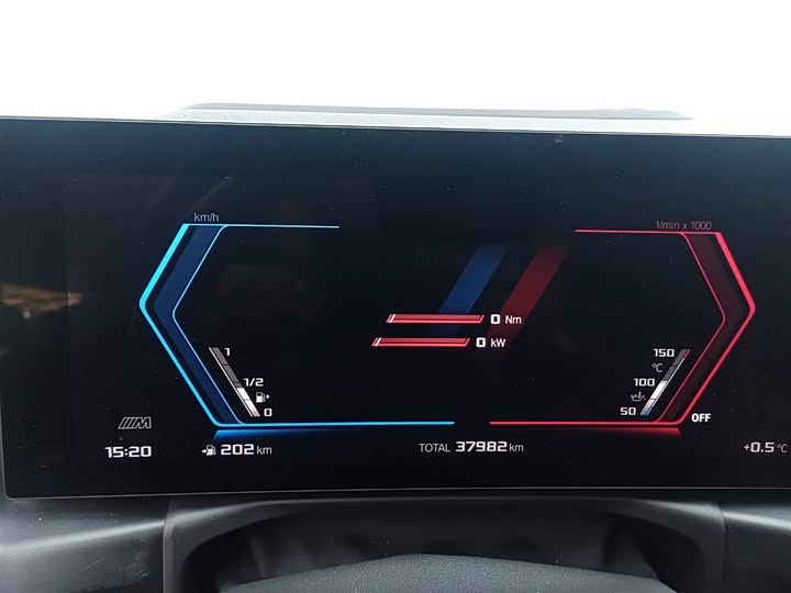 Фото 12 - BMW M3