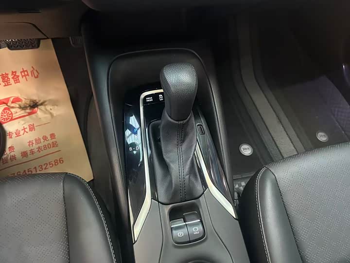 Фото 8 - Toyota Corolla