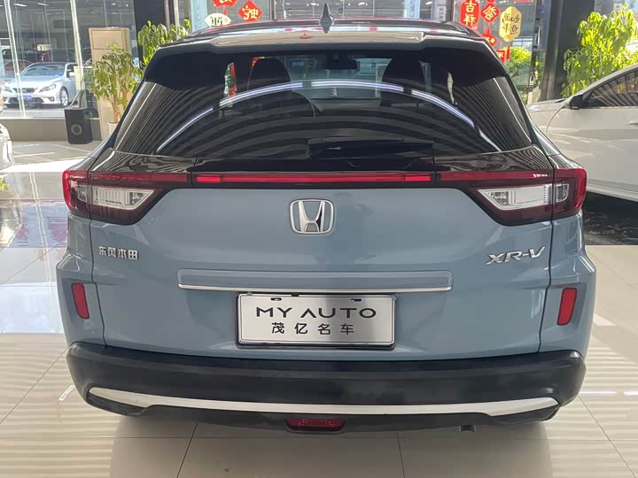 Фото 11 - Honda XR-V