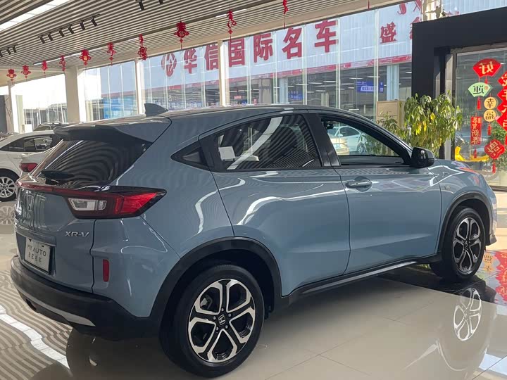 Фото 12 - Honda XR-V