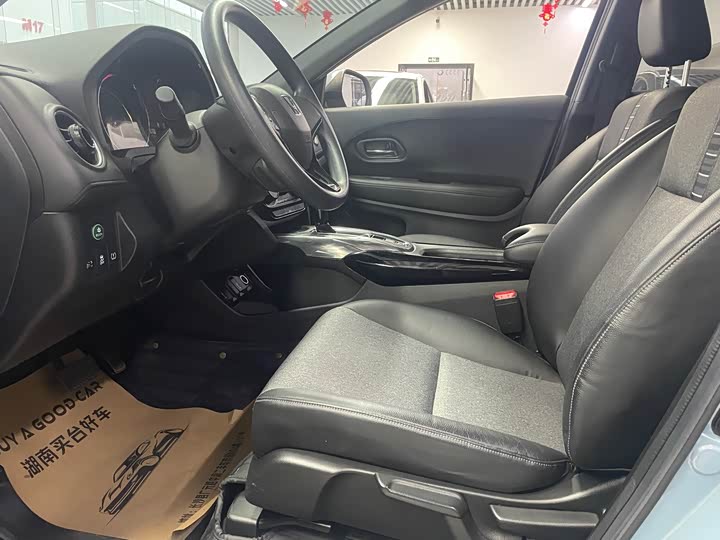 Фото 4 - Honda XR-V