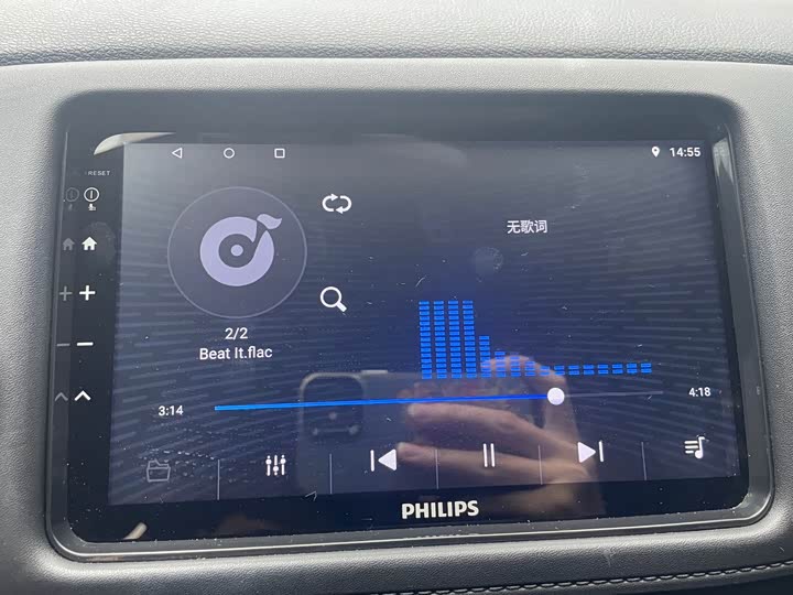 Фото 6 - Honda XR-V