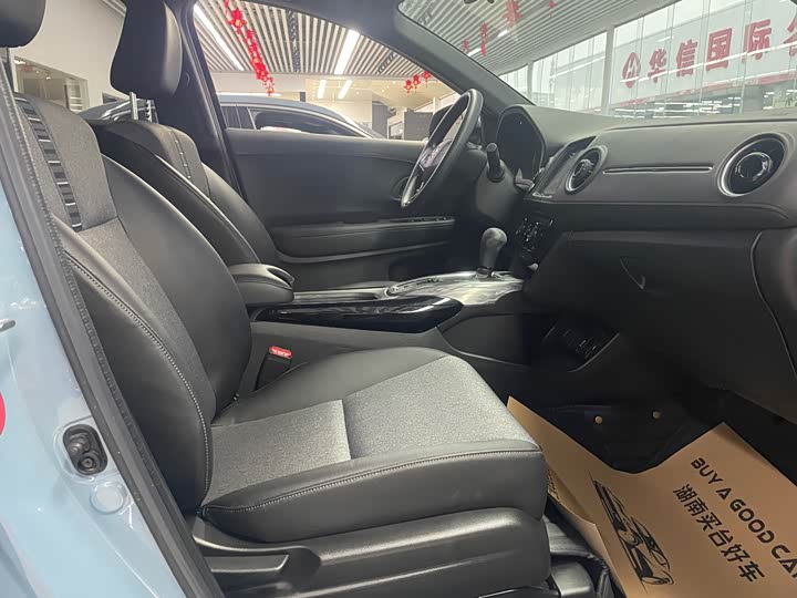 Фото 8 - Honda XR-V