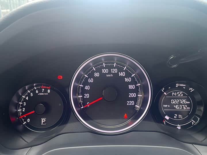 Фото 9 - Honda XR-V