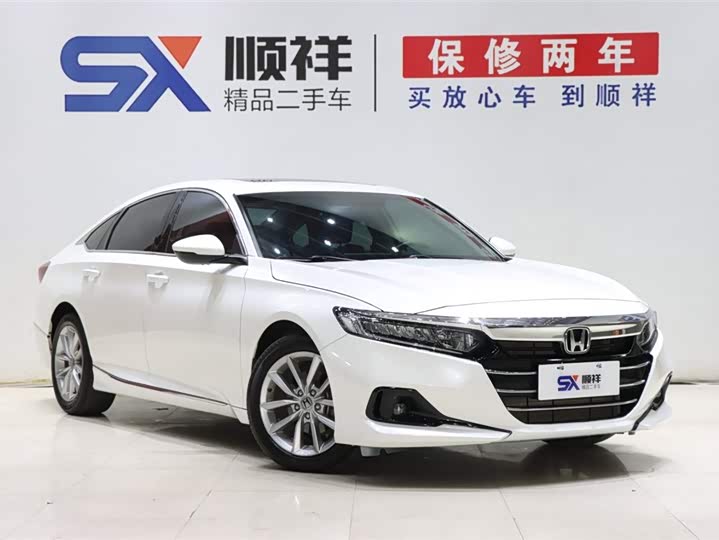 Фото 3 - Honda Accord