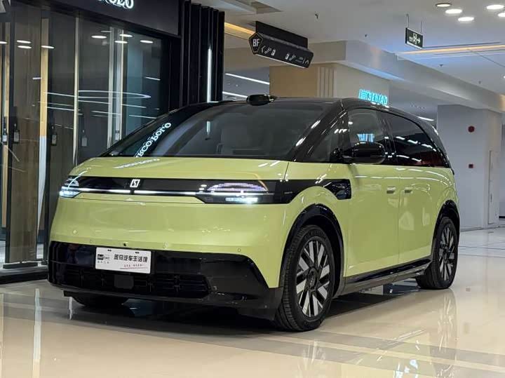 Фото 1 - Zeekr Mix