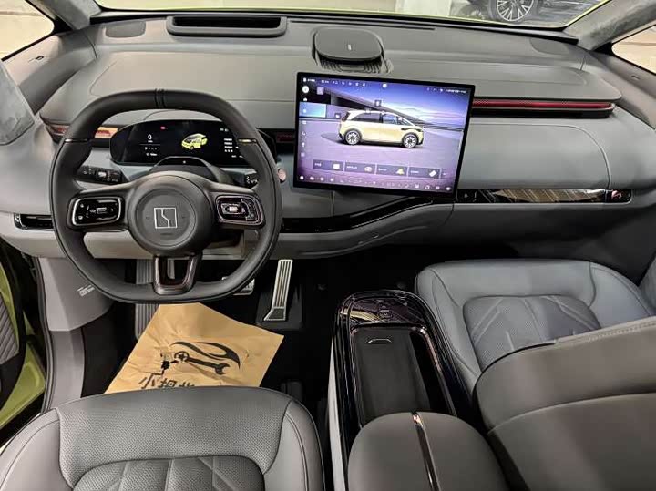 Фото 7 - Zeekr Mix