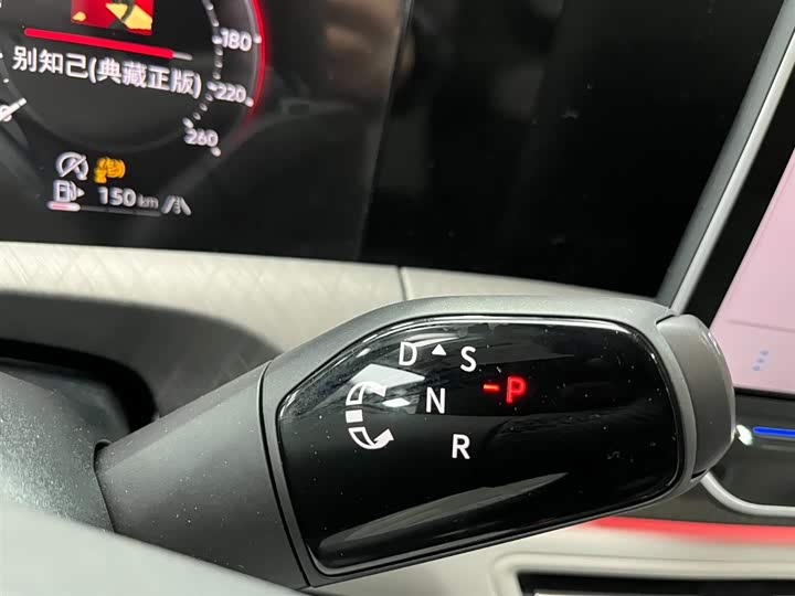 Фото 4 - Volkswagen Talagon