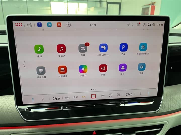 Фото 6 - Volkswagen Talagon