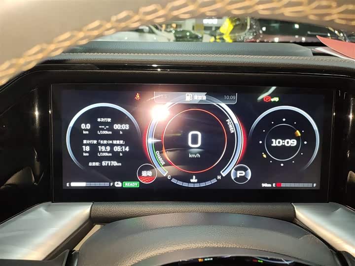 Фото 12 - GAC Trumpchi GS8