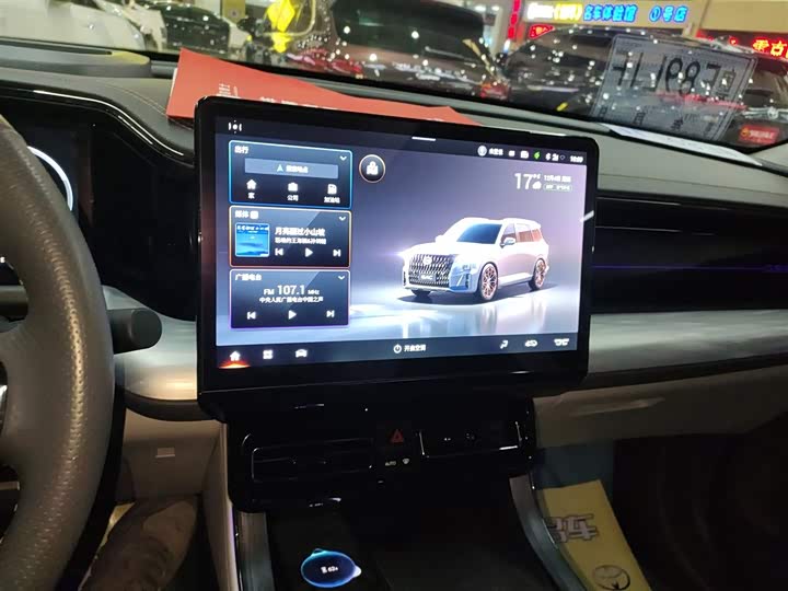 Фото 13 - GAC Trumpchi GS8