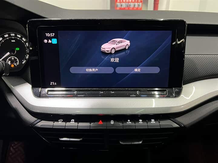 Фото 15 - Skoda Octavia Pro