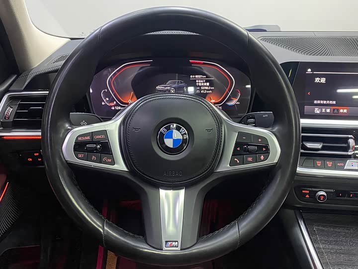 Фото 5 - BMW 3 Series