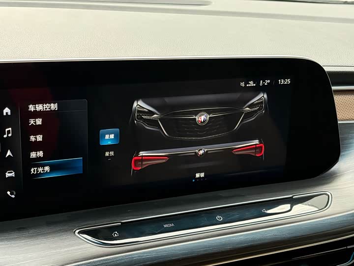 Фото 4 - Buick GL8 ES