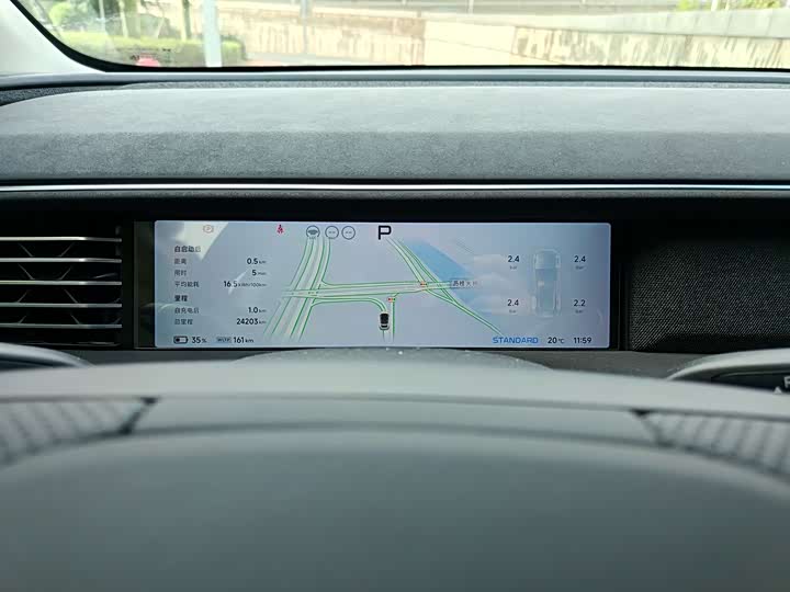 Фото 8 - XPeng G6