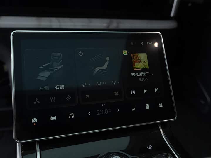 Фото 24 - Zeekr 009