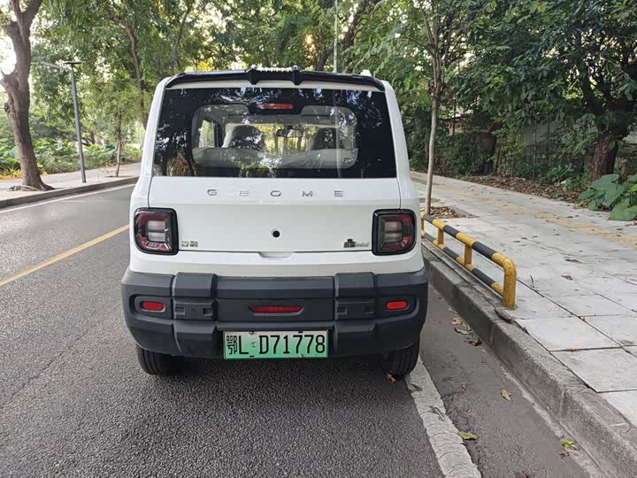 Фото 6 - Geely Galaxy Panda Mini