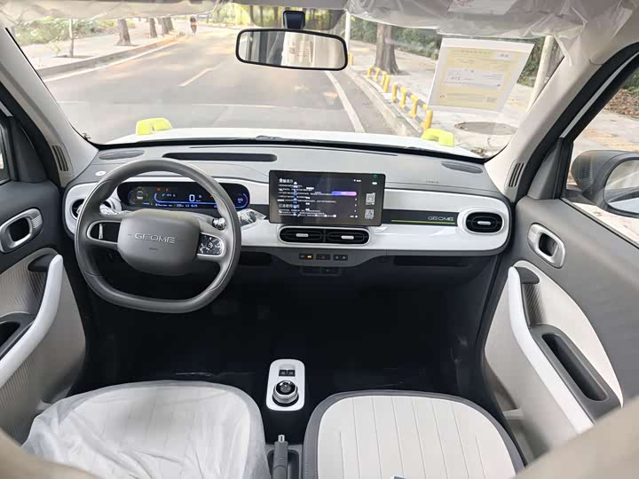 Фото 9 - Geely Galaxy Panda Mini