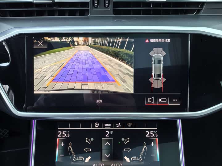 Фото 27 - Audi A7