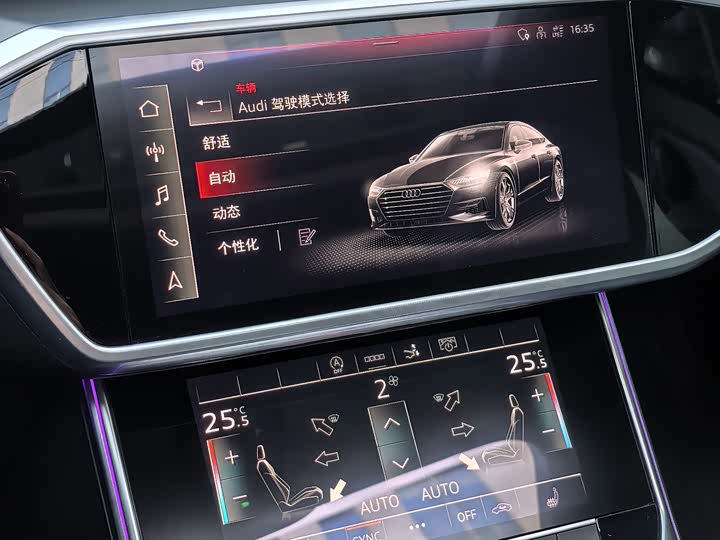 Фото 41 - Audi A7