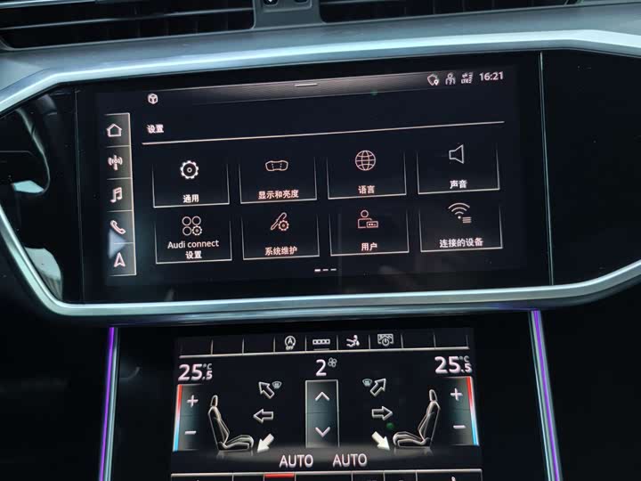 Фото 47 - Audi A7