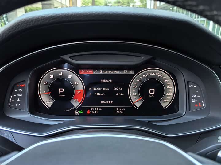 Фото 8 - Audi A7