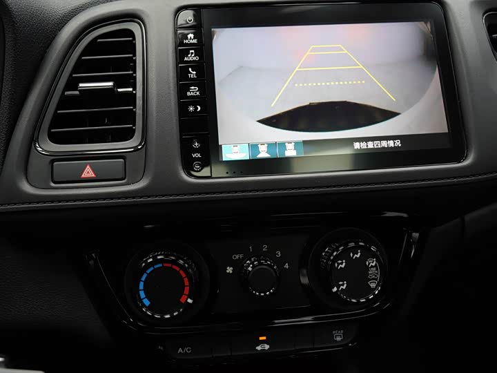 Фото 15 - Honda Vezel