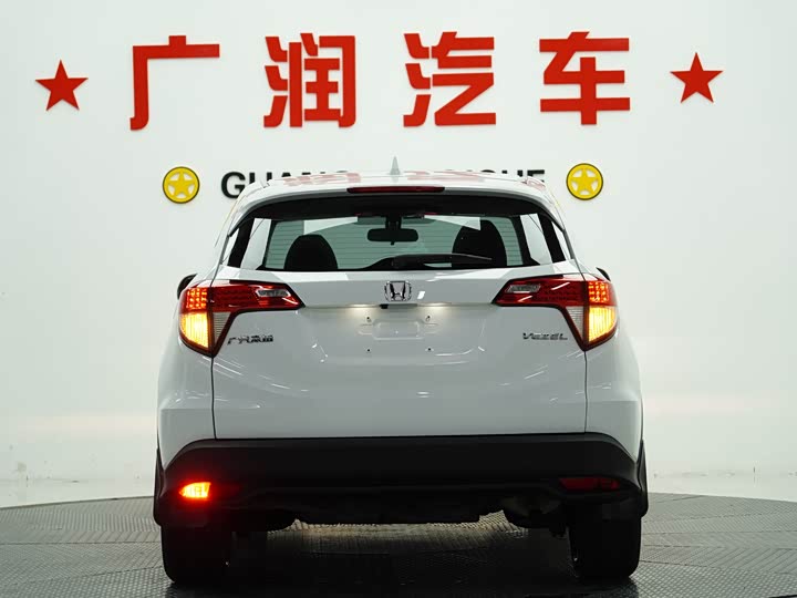 Фото 4 - Honda Vezel