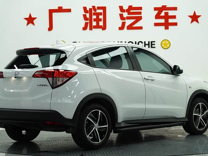 Фото 5 - Honda Vezel