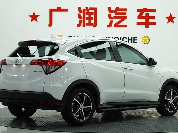 Фото 6 - Honda Vezel