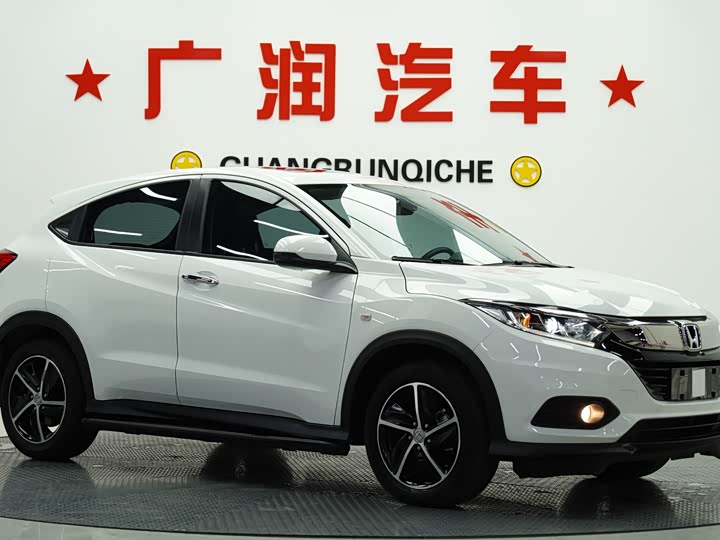 Фото 7 - Honda Vezel